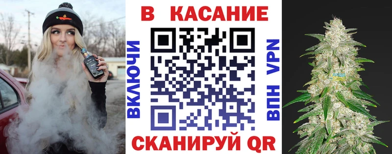 Купить закладку Бошки Шишки Кокаин Гашиш Меф Верхний Тагил