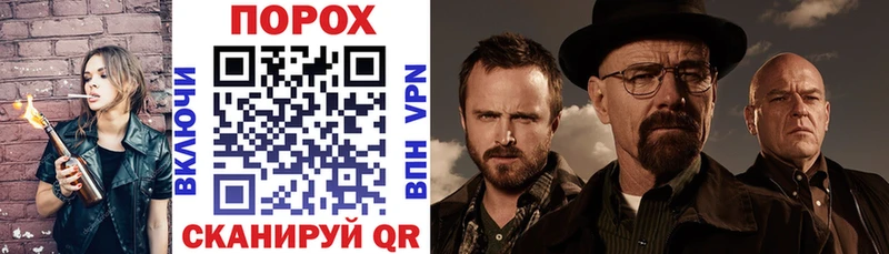 Купить где Верхний Тагил АМФ 98%