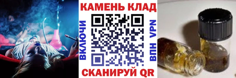 ГАШИШ Premium  Купить закладки  Верхний Тагил 
