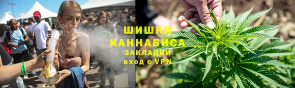 спиды Армянск
