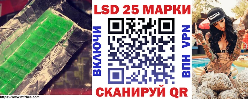 Купить  Верхний Тагил  Лсд 25 экстази кислота 