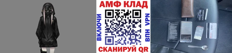 МЕТАМФЕТАМИН мет  Купить  Верхний Тагил 
