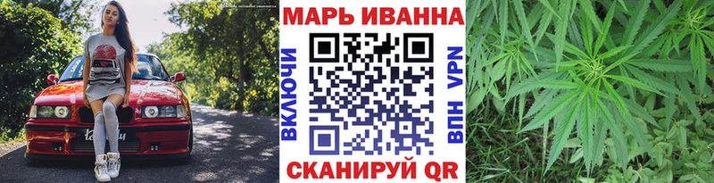 МАРИХУАНА THC 21%  Купить где  Верхний Тагил 